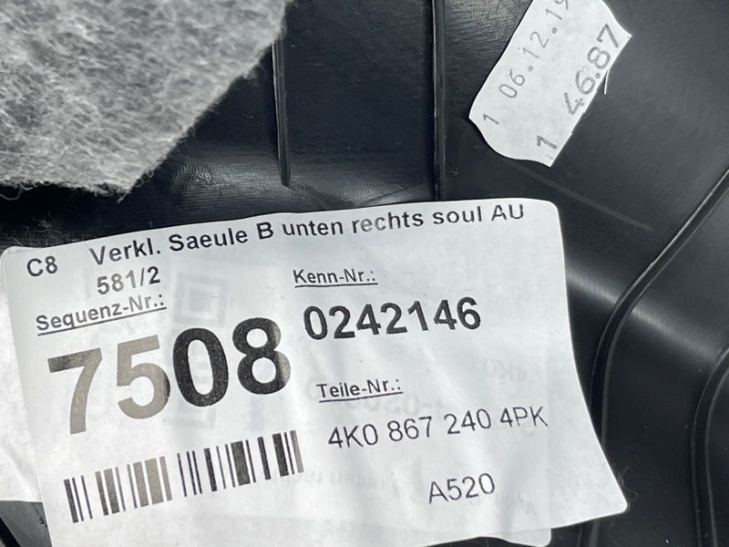 Облицовка стойки Audi A6