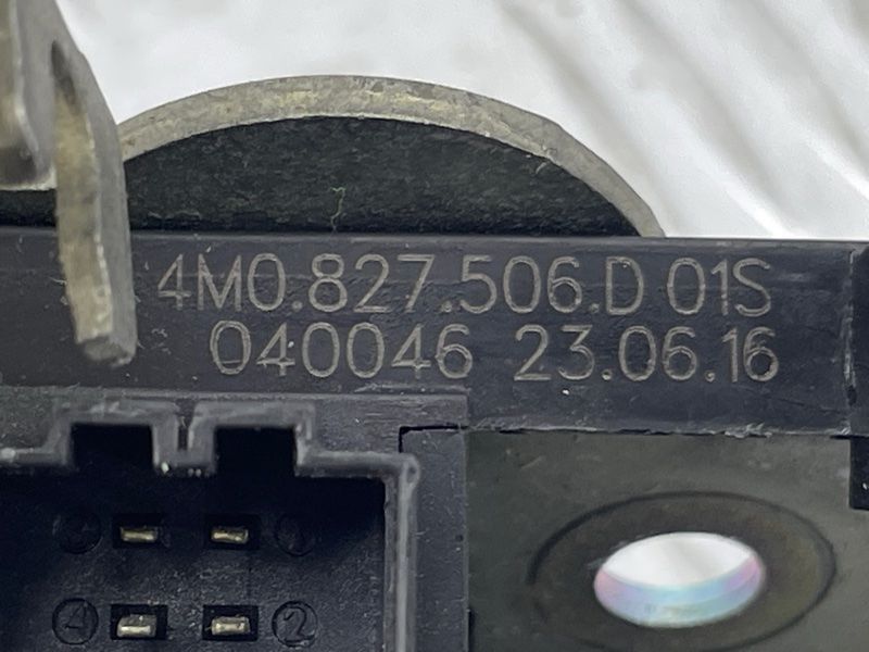 Замок кришки багажника 4M0827506D Audi Q7