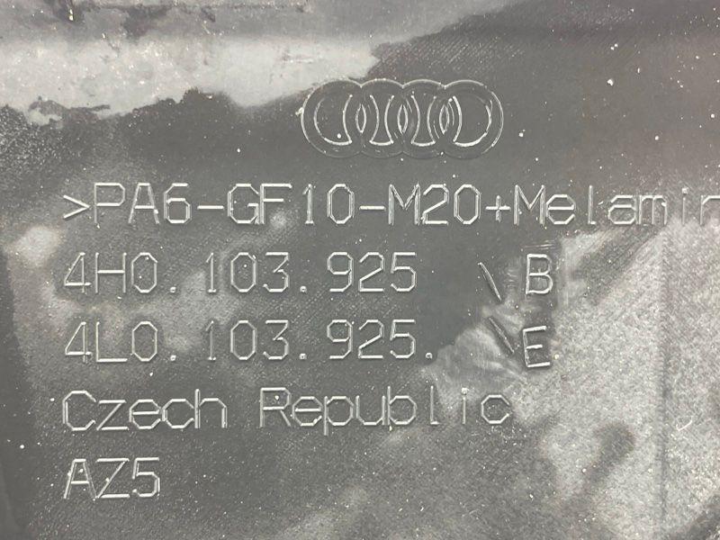 Кришка двигуна декоративна 4L0103925E Audi Q7 Audi Q7