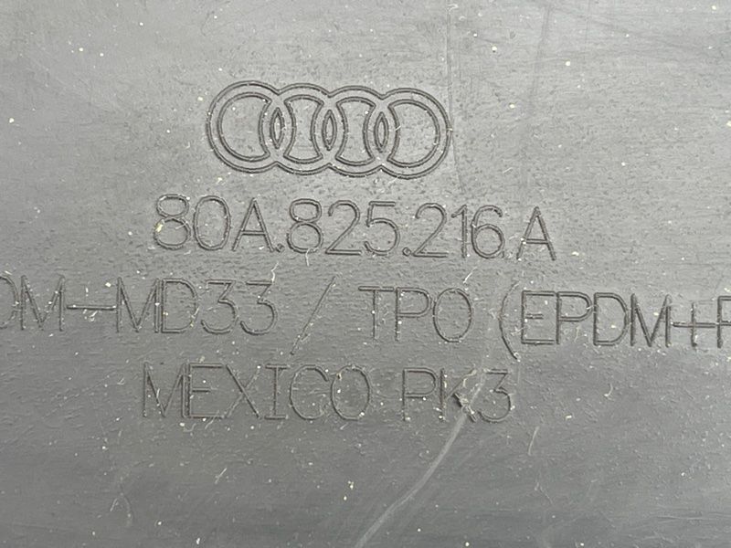 Облицювання днища 80A825216A Audi Q5
