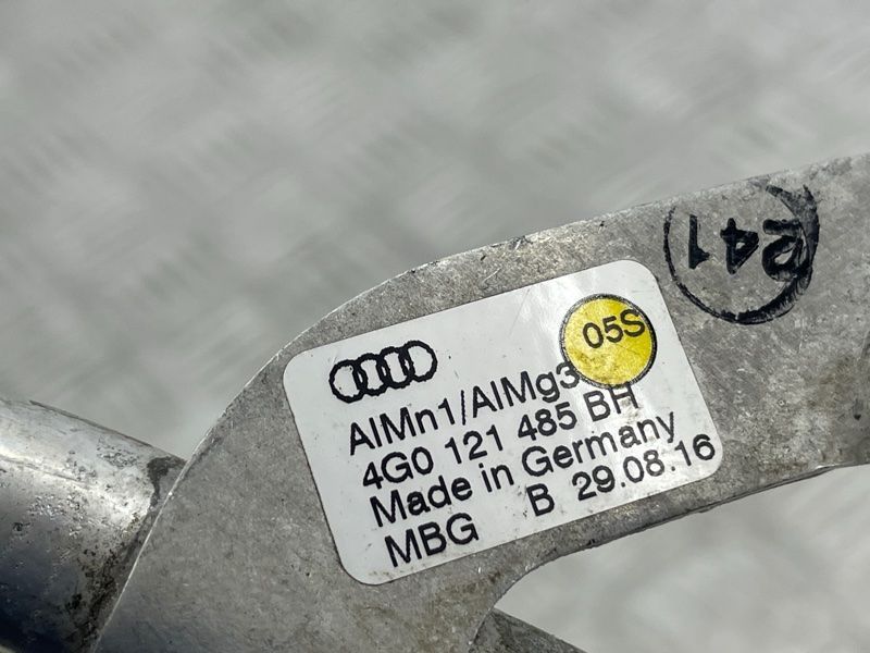 Трубопровід системи охолодження 4G0121485BH Audi A6