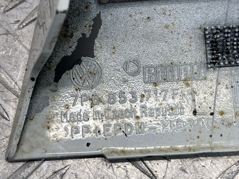 Накладка крыла 7P6853717F Volkswagen Touareg