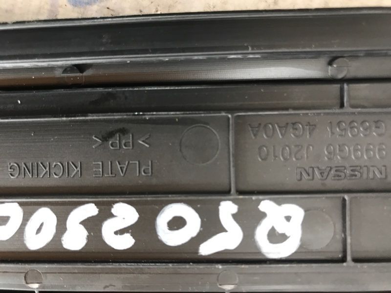 Накладки порога g69544ga0a Infiniti Q50