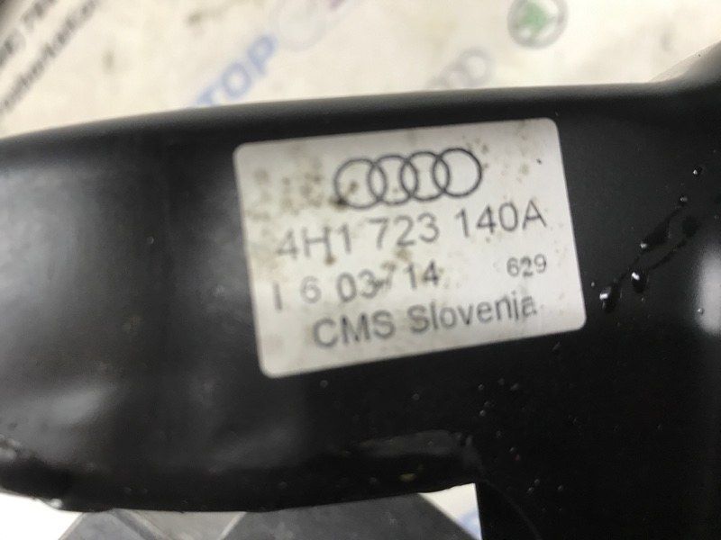 Педаль тормоза 4H1723140A Audi A6