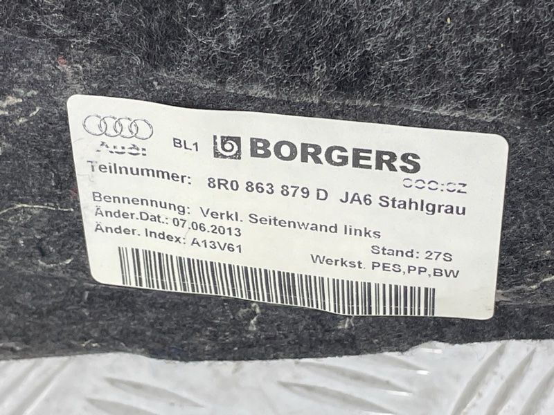 Обшивка багажника 8R0863879DJA6 Audi Q5