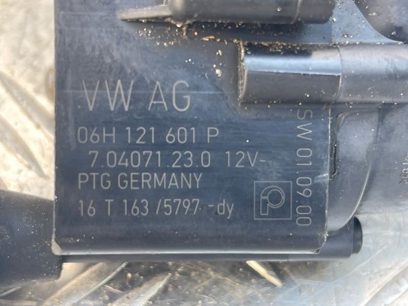 Помпа водяна додаткова Audi A6