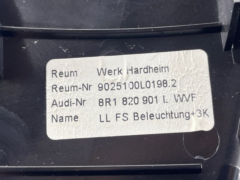 Дефлектор воздуховода 8R1820901LWVF Audi Q5