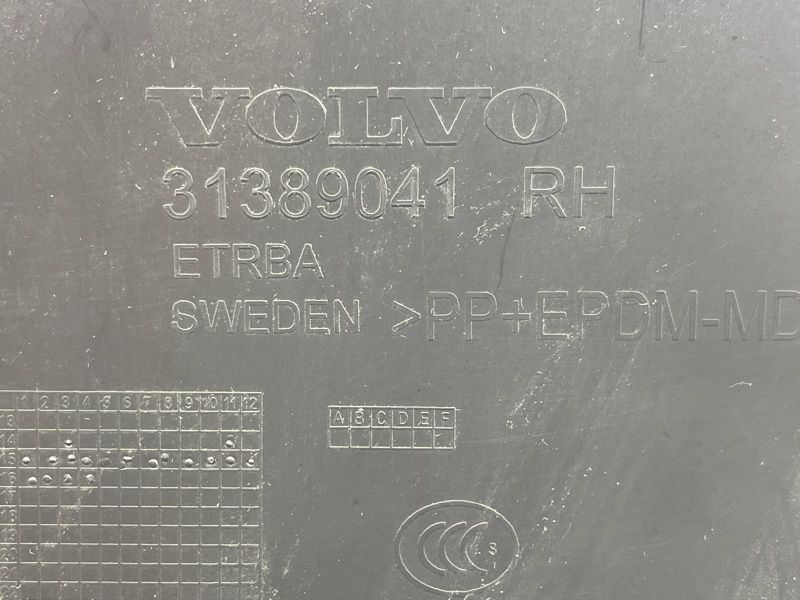 Обшивка багажника 39825229 Volvo XC90