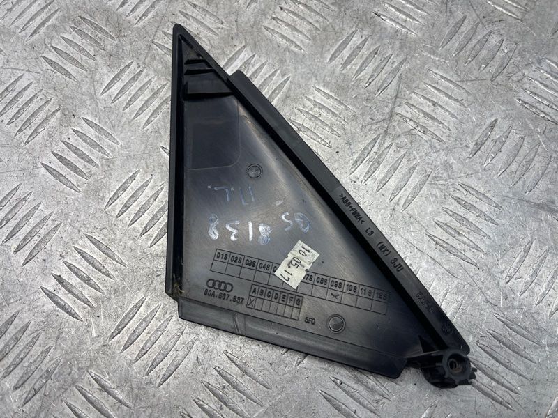 Кутовий молдинг дверей 80A837637A5FQ Audi Q5