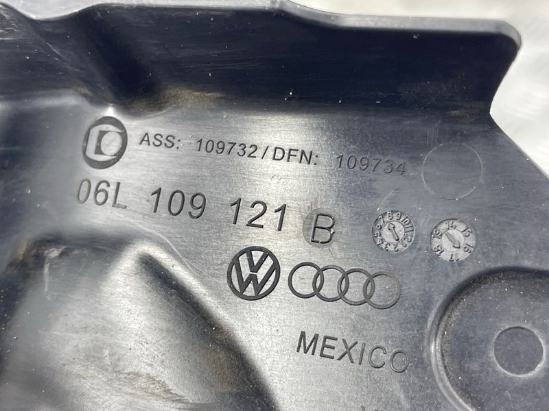 Захист 06L109121B Volkswagen Passat