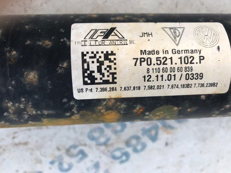 Карданный вал 7P0521102P Volkswagen Touareg