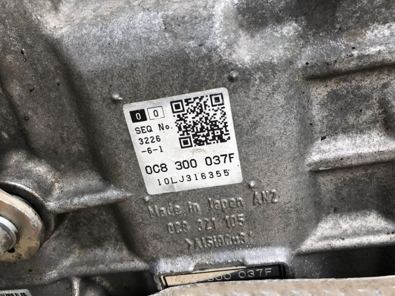 АКПП / Коробка передач 0C8300037F Audi Q7