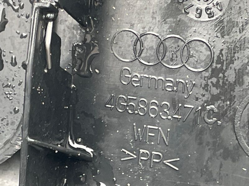 Накладка замка багажника 4G5863471C4PK Audi A6