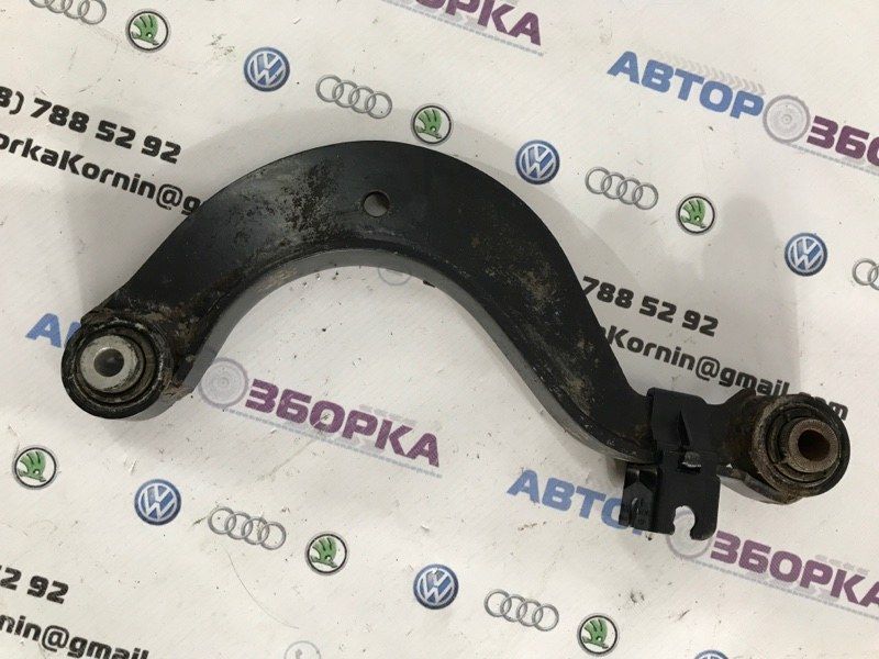 Рычаг 1K0505323N Volkswagen CC