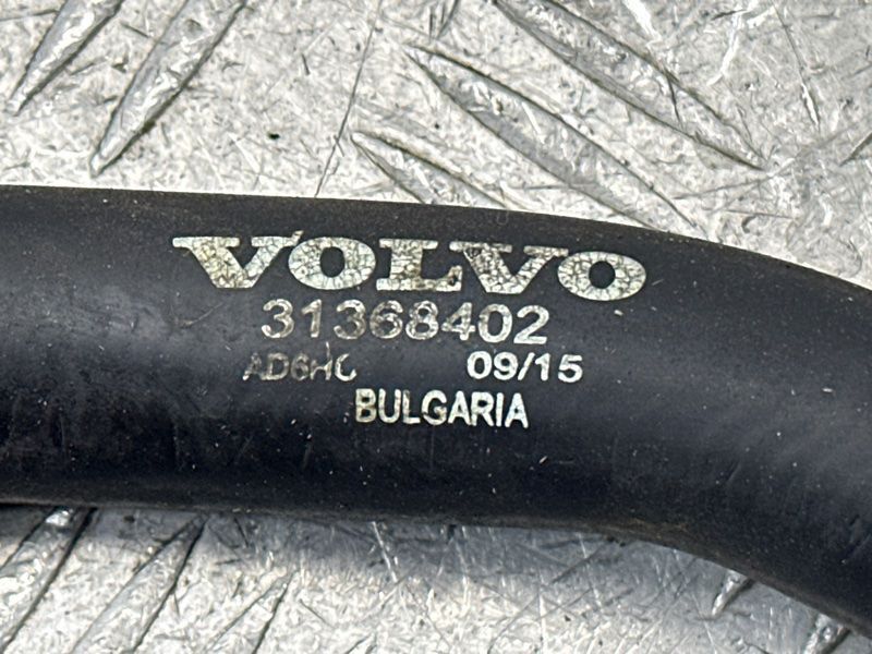 Шланг системи охолодження Volvo XC90