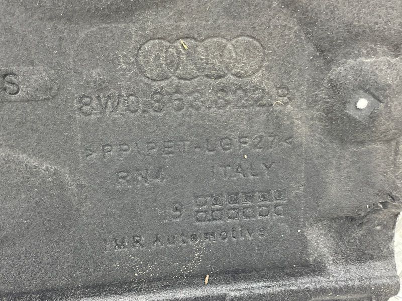 Защита / Шумоизоляция КПП 8W0863822B Audi A4