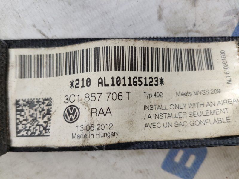Ремінь безпеки 3C1857706T Volkswagen CC