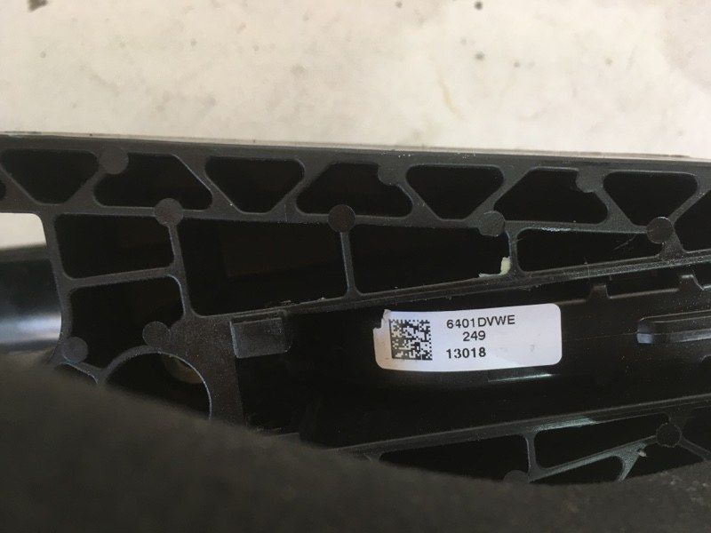 Замок двери FT4AA26412BD Ford Edge
