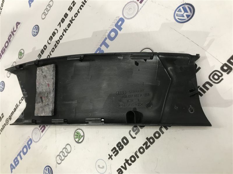 Накладка двери 4G8827685A Audi A7