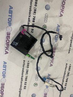 Блок управления стеклоподемника двери 3C0959792C Volkswagen CC