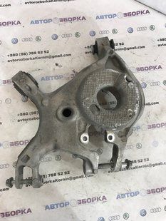 рычаг поперечный Ford Edge
