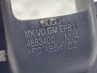 Накладка Audi A8