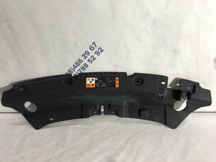 Накладка радіатора CJ5416613AC Ford Escape