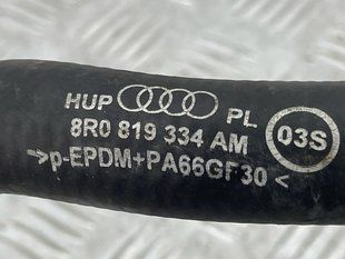 Шланг системи охолодження 8R0819334AM Audi Q5