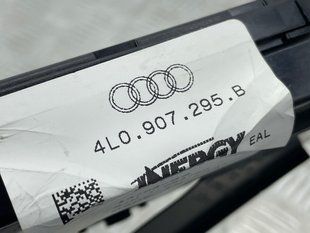 Блок управления системой Adblue 4L0907355B Audi Q7