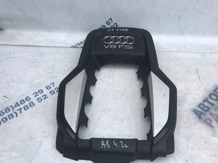 Накладка двигуна 079103925P Audi A8