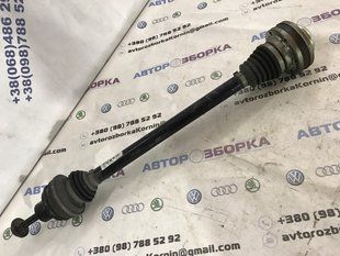 Піввісь 8R0501203C Audi A6
