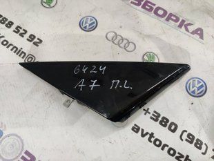 Угловой молдинг двери / Треугольник 4G8837637A Audi A7