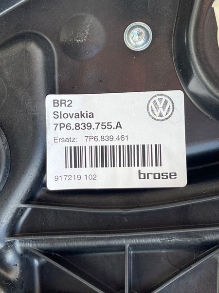 Двері 7P0833055A Volkswagen Touareg