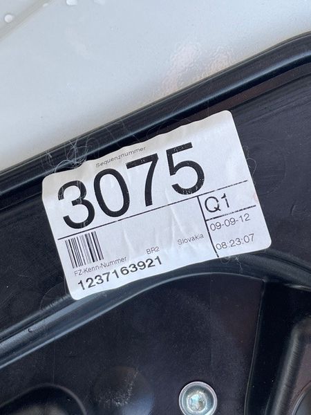 Двері 7P0833055A Volkswagen Touareg