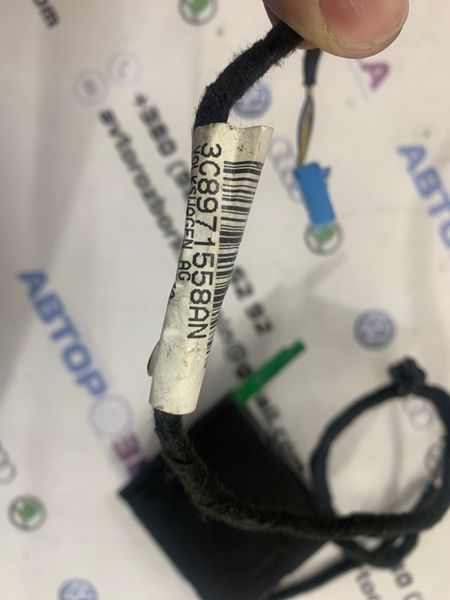 Блок управления стеклоподемника двери 3C0959792C Volkswagen CC