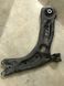 рычаг подвески 5QM407152B Volkswagen Jetta  #1