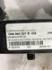 Підлокітник 5NN864207B Volkswagen Tiguan  #3