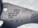 Кронштейн насоса вторичного воздуха 8R0906617 Audi Q5  #3