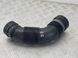 Патрубок 5C0129684 Volkswagen Passat  #3
