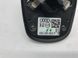 Aнтена плавник 4G0035503PGRU Audi A6  #4
