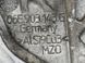 Кронштейн генератора 06E903143G Audi Q7  #3