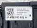 Блок підкермових перемикачів 4G8953502A4PK Audi A6  #4