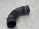 Патрубок 5C0129684 Volkswagen Passat  #1