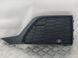 Решетка воздухозаборника бампера 4M0890681B Audi Q7  #2