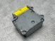 Блок керування подушками безпеки / SRS 8U0959655A Audi Q3  #2