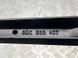 Повідок склоочисника 80C955407 Audi Q5  #3