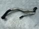 Патрубок 5N0122157N Volkswagen Tiguan  #2