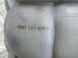 Розширювальний бачок 4M0121405K Audi Q7 Audi Q7 #4