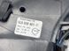 Дефлектор воздуховода 4L0820901T3Q7 Audi Q7  #2