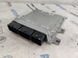 Блок управления двигателем BEM394000 Infiniti Q50  #1